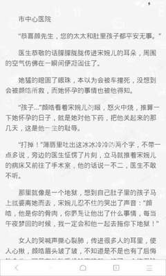 同乐游戏官网