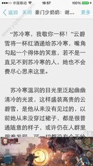 同乐游戏官网